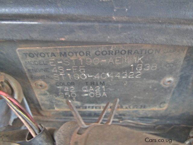 Toyota Corona in Uganda