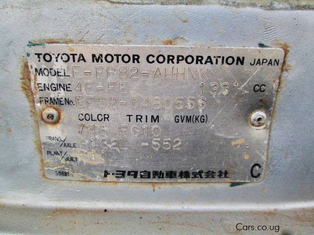 Toyota Starlet in Uganda