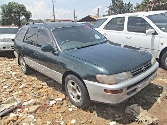 Toyota G-Touring in Uganda