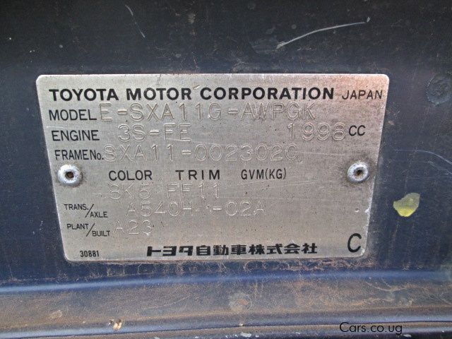 Toyota Rav-4 in Uganda