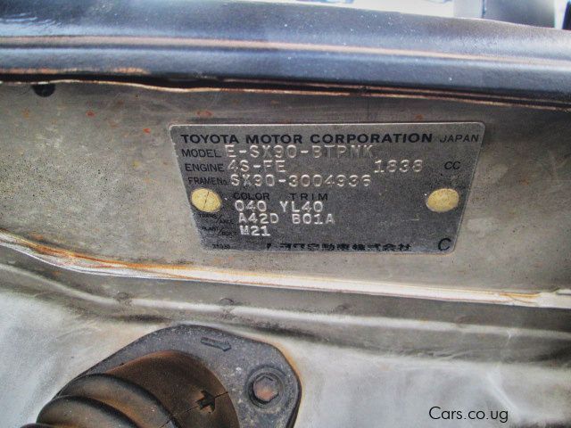 Toyota Chaser in Uganda