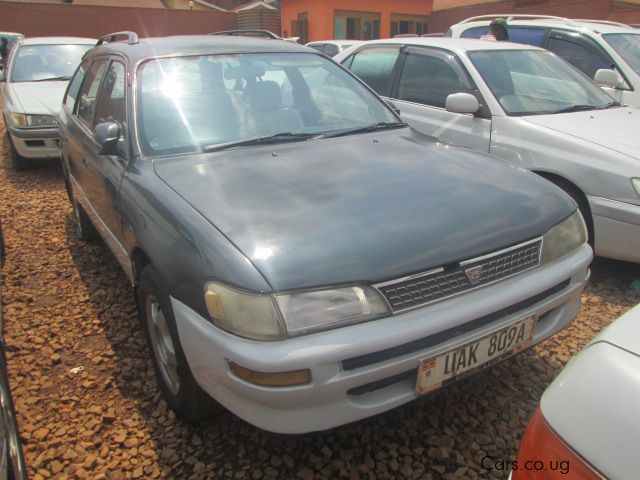 Toyota G-Touring in Uganda