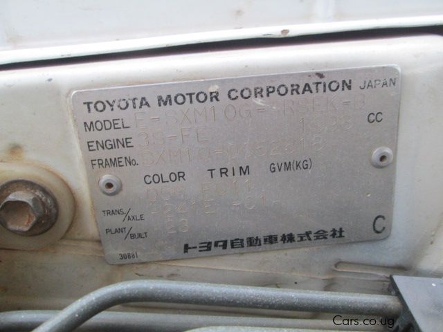 Toyota Ipsum in Uganda