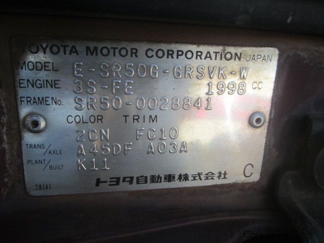 Toyota Noah (field tourer) in Uganda