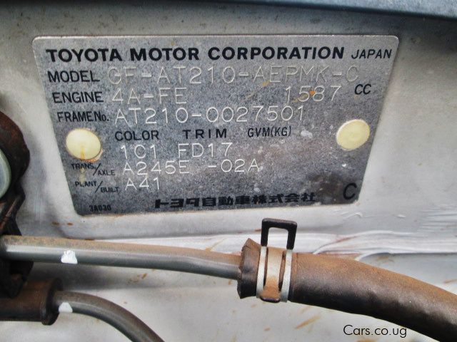 Toyota Premio in Uganda