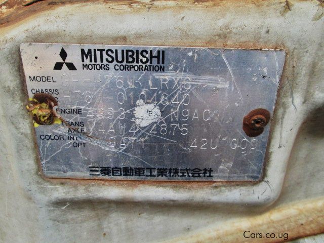 Mitsubishi Pajero IO in Uganda