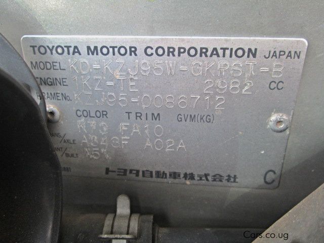 Toyota Landcruiser TX in Uganda