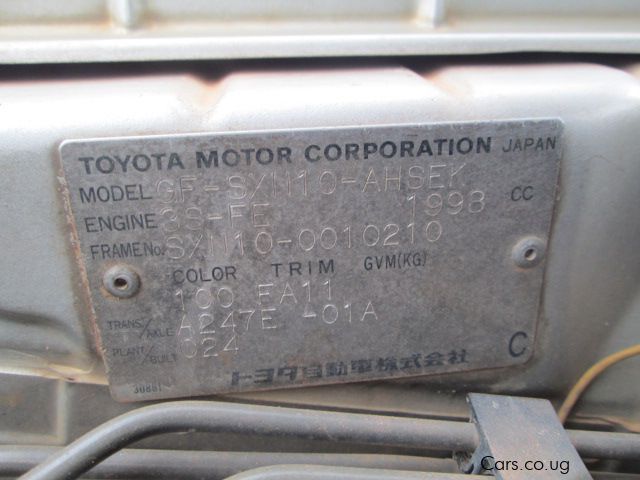 Toyota Nadia in Uganda