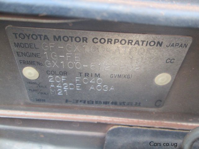 Toyota Mark II in Uganda