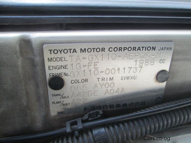 Toyota Mark II grande in Uganda