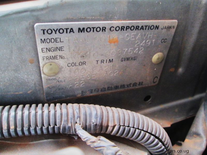 Toyota Brevis in Uganda