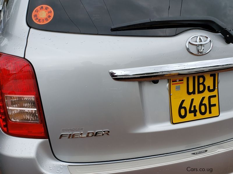 Toyota Fielder in Uganda