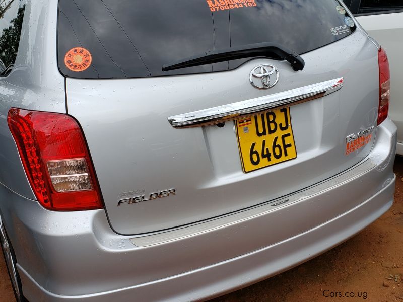 Toyota Fielder in Uganda