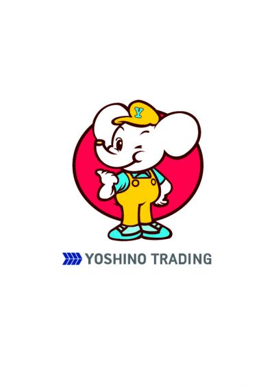 YOSHINO TRADING LIMITED Uganda
