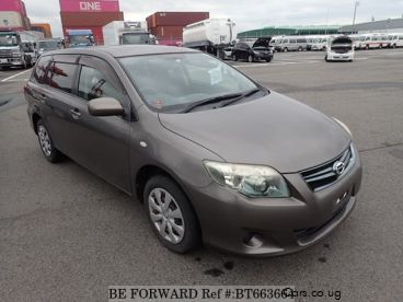 Pre-owned Toyota FIELDER for sale in 