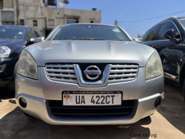 Pre-owned Nissan Dualis for sale in 