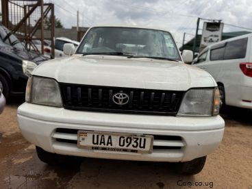 Pre-owned Toyota Prado for sale in
