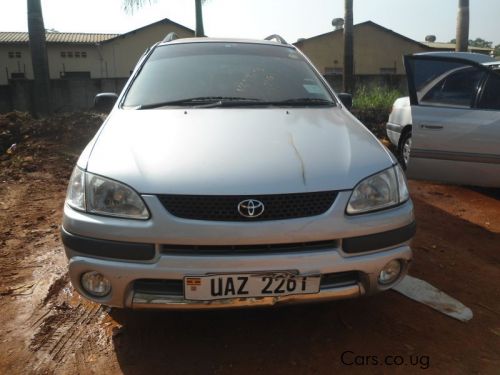 Cars - New & used cars for sale in Uganda | Kampala vehicle sales classified